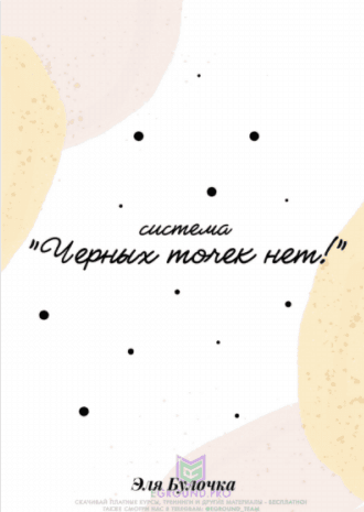 1612701783770.png