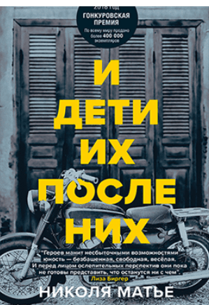 1612786572755.png