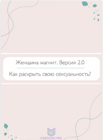 1612796381256.png