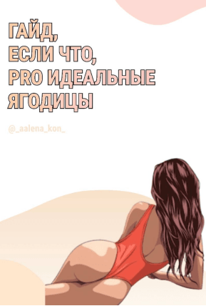 1612810719472.png