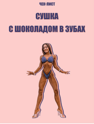 1612810885371.png