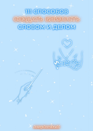 1612811088800.png
