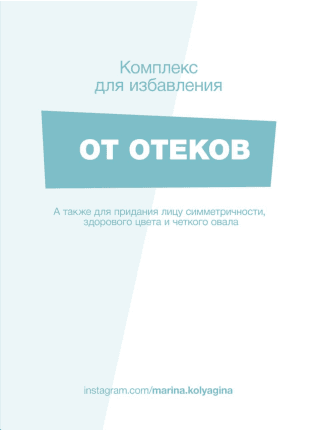 1613555949943.png