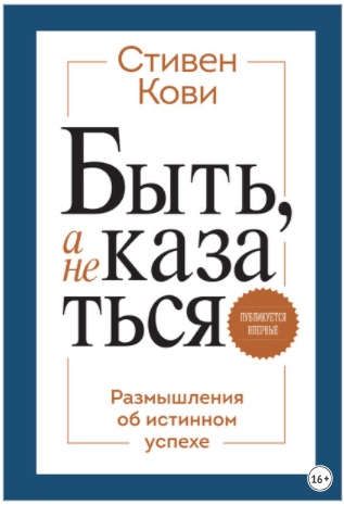 1614079357623.png