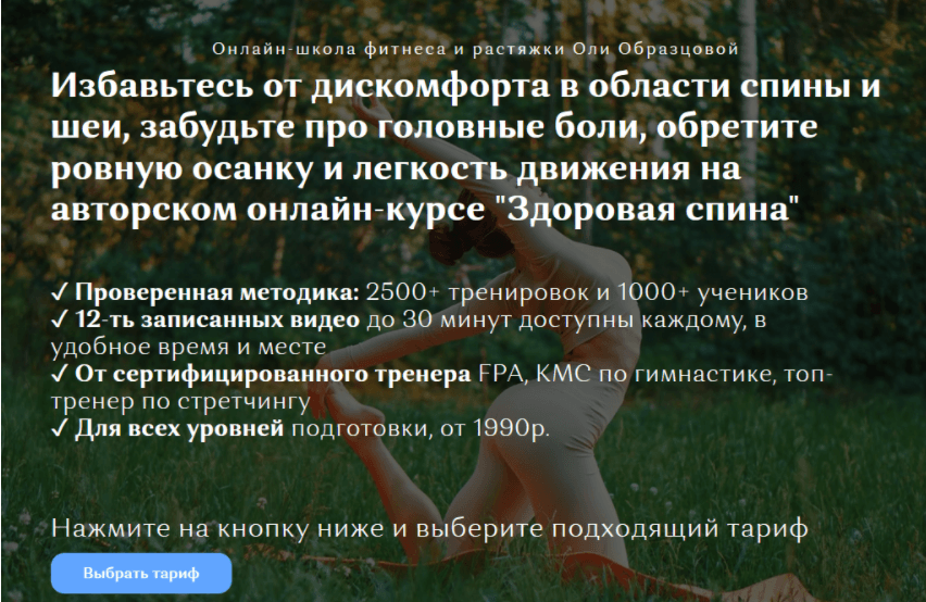 1614817032187.png