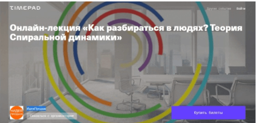 1614823893851.png