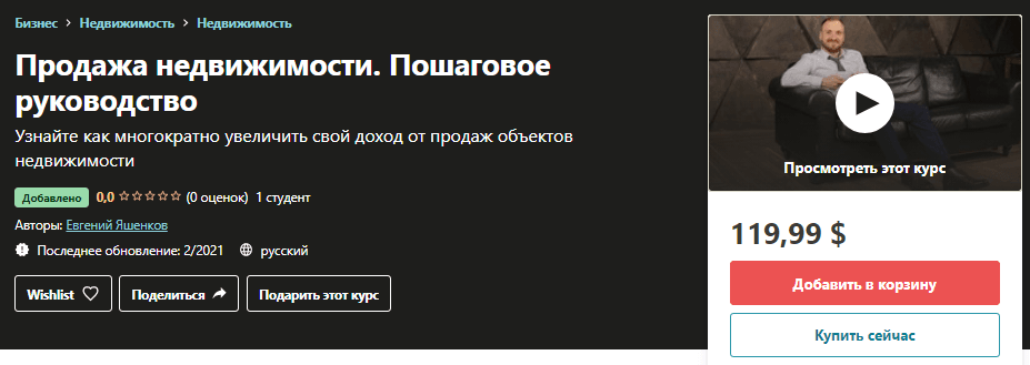 1615301797068.png