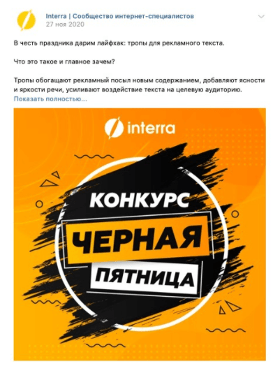 1615635629364.png