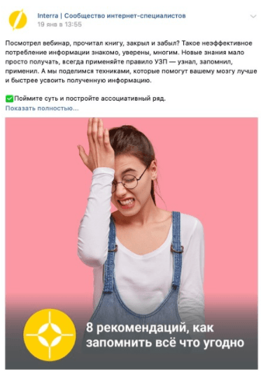 1615635782469.png