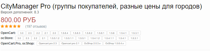 1616626588623.png