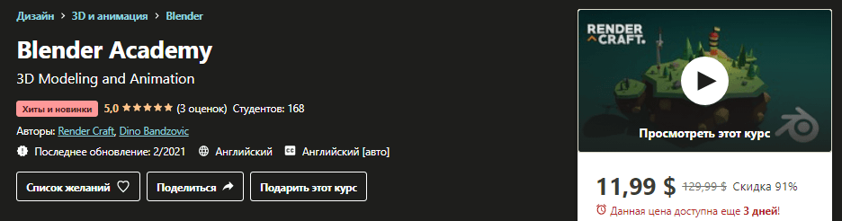 1617629871569.png