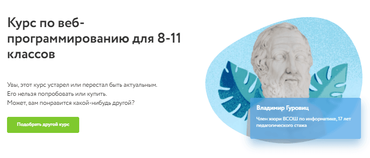 1617634711664.png