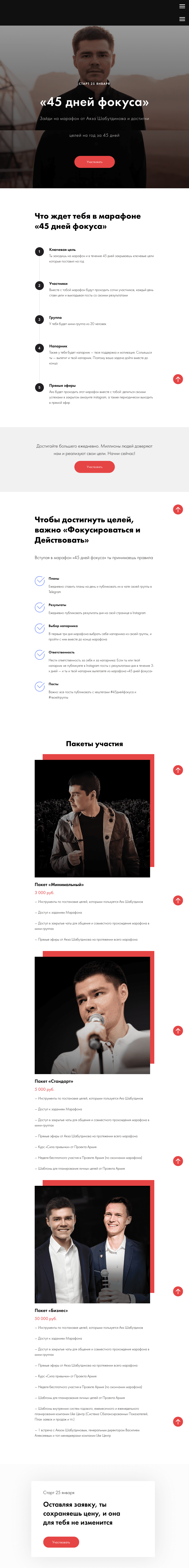 1617978899989.png