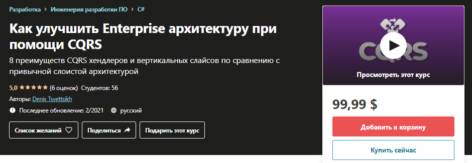 1617979127751.png