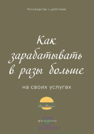 1618470999339.png