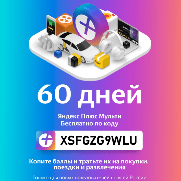 1618851698546.png