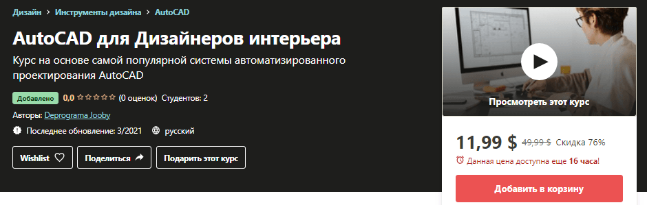 1619153447054.png