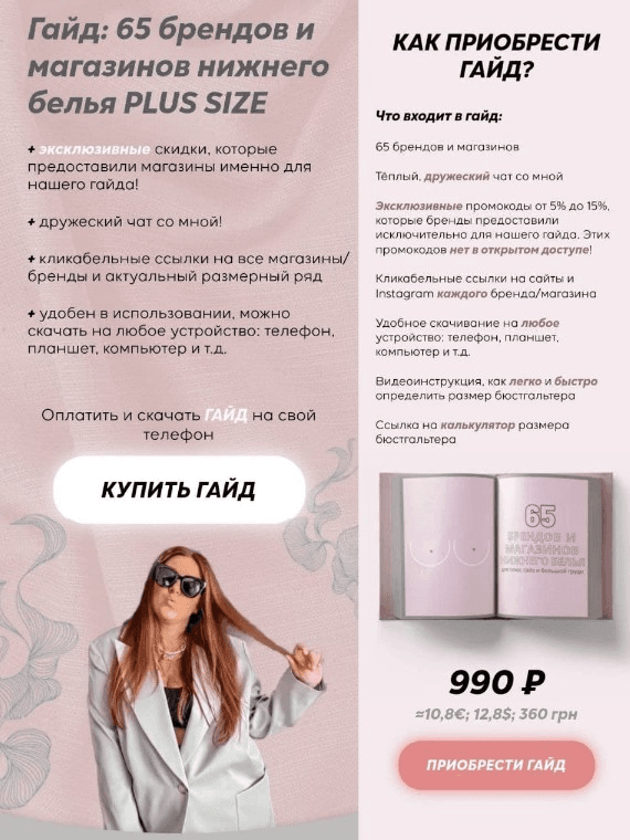 1619259854890.png