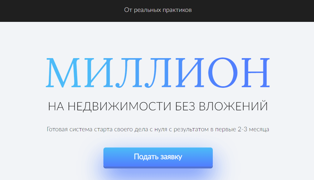 1619266972155.png