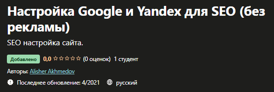 1621187843520.png