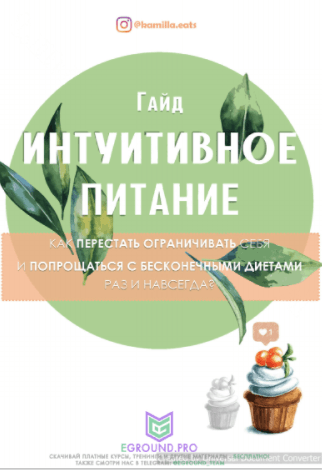 1621275771986.png
