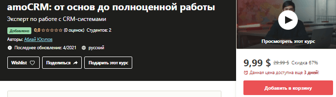 1621786993676.png