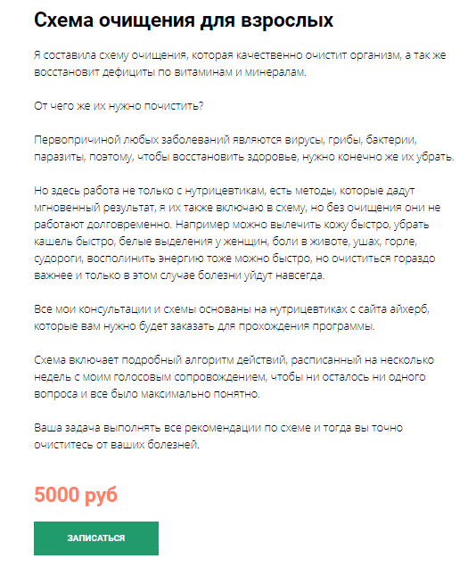 1622407787084.png