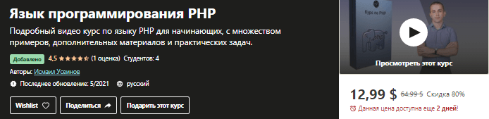 1622583334794.png