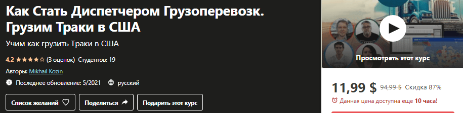 1623159461616.png