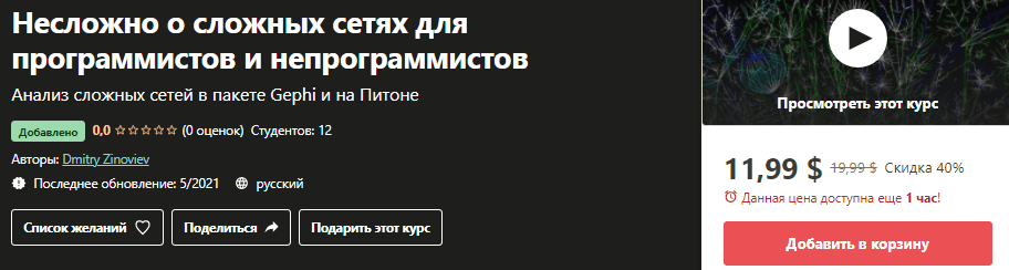 1623181333375.png