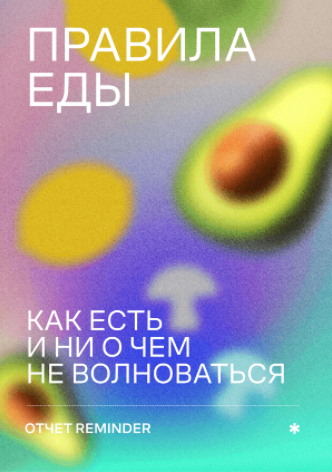 1624054327324.png