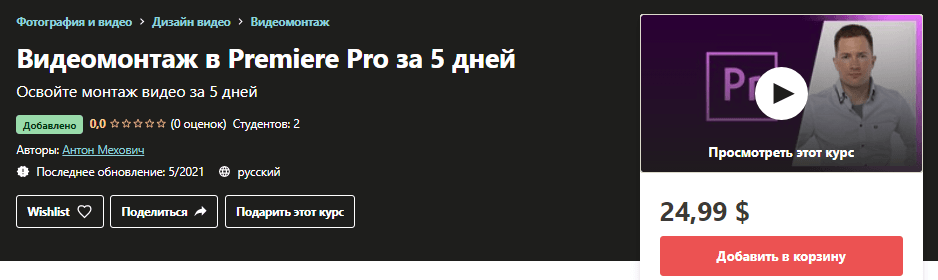 1624054440322.png