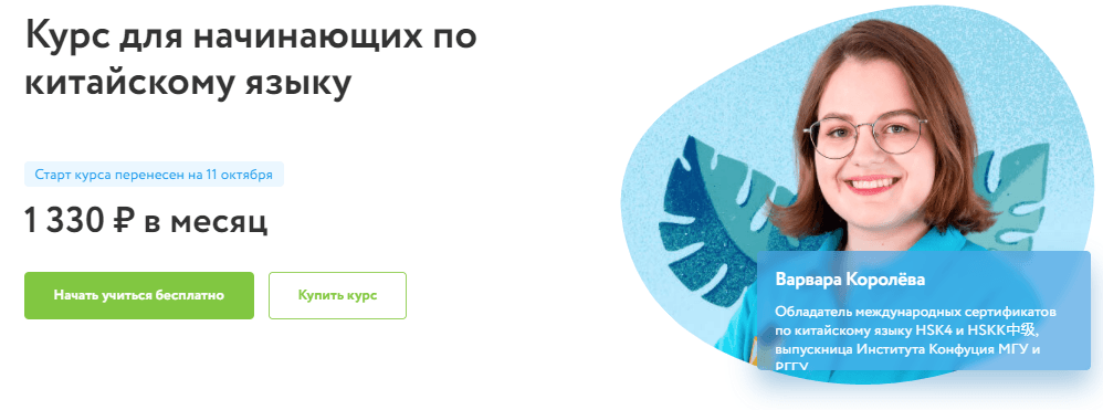 1624482423457.png