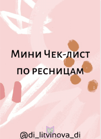1624753284389.png