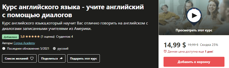 1625011966492.png
