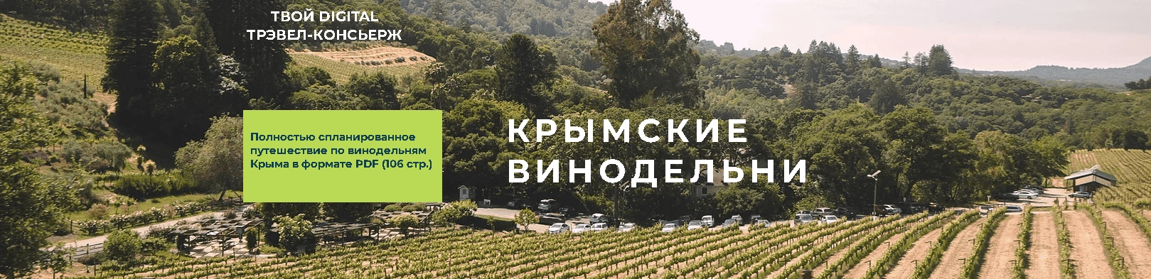 1625145433216.png