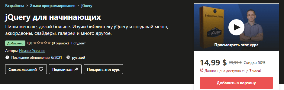 1625146367847.png