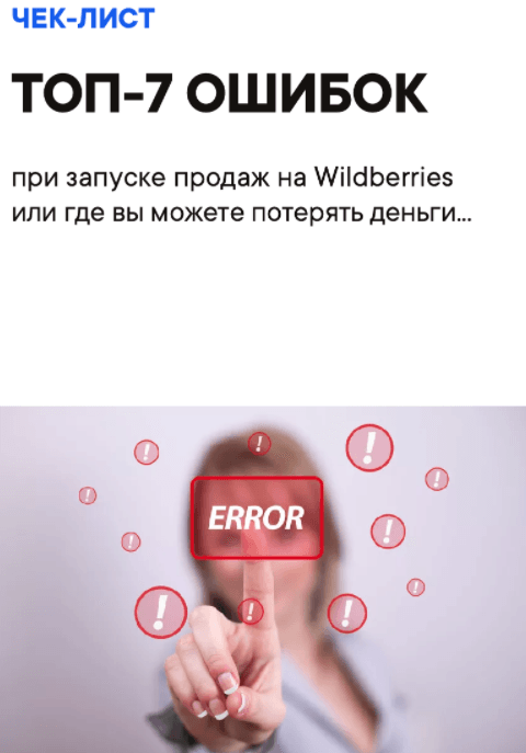 1625267662182.png