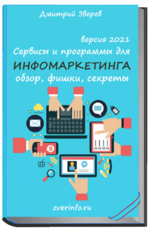 1625516299208.png