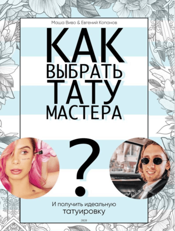 1626422103077.png