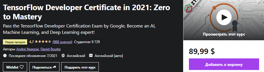 1627238756884.png