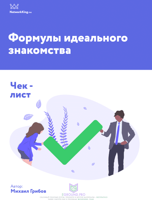 1628029872292.png