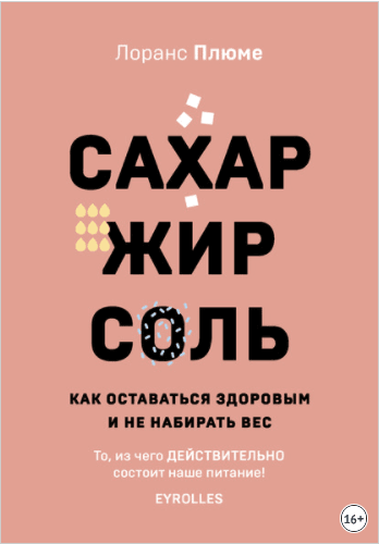 1629243865239.png