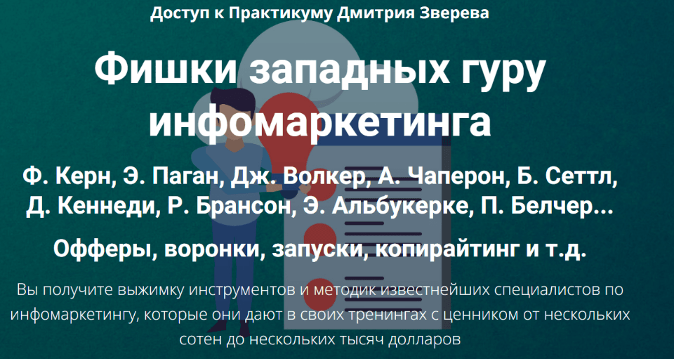 1630646623263.png