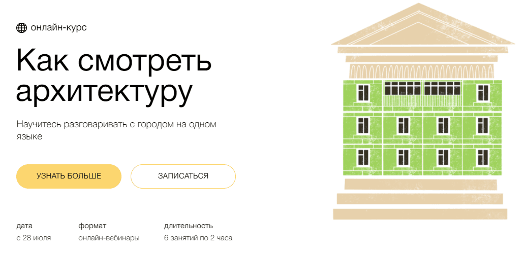 1631062495859.png