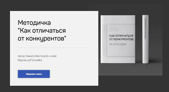 1632624162389.png