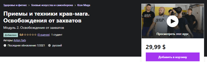 1633390922538.png