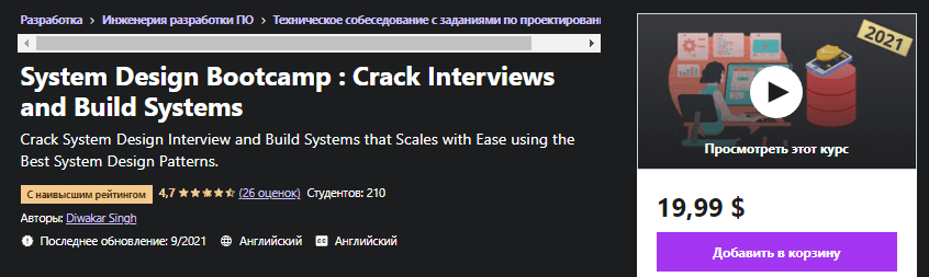 1633391191467.png