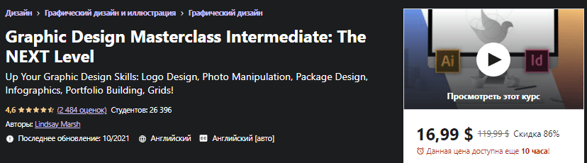 1634898366300.png