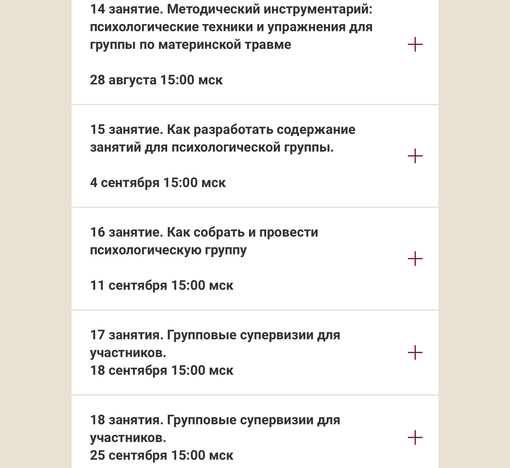 1635197118592.png